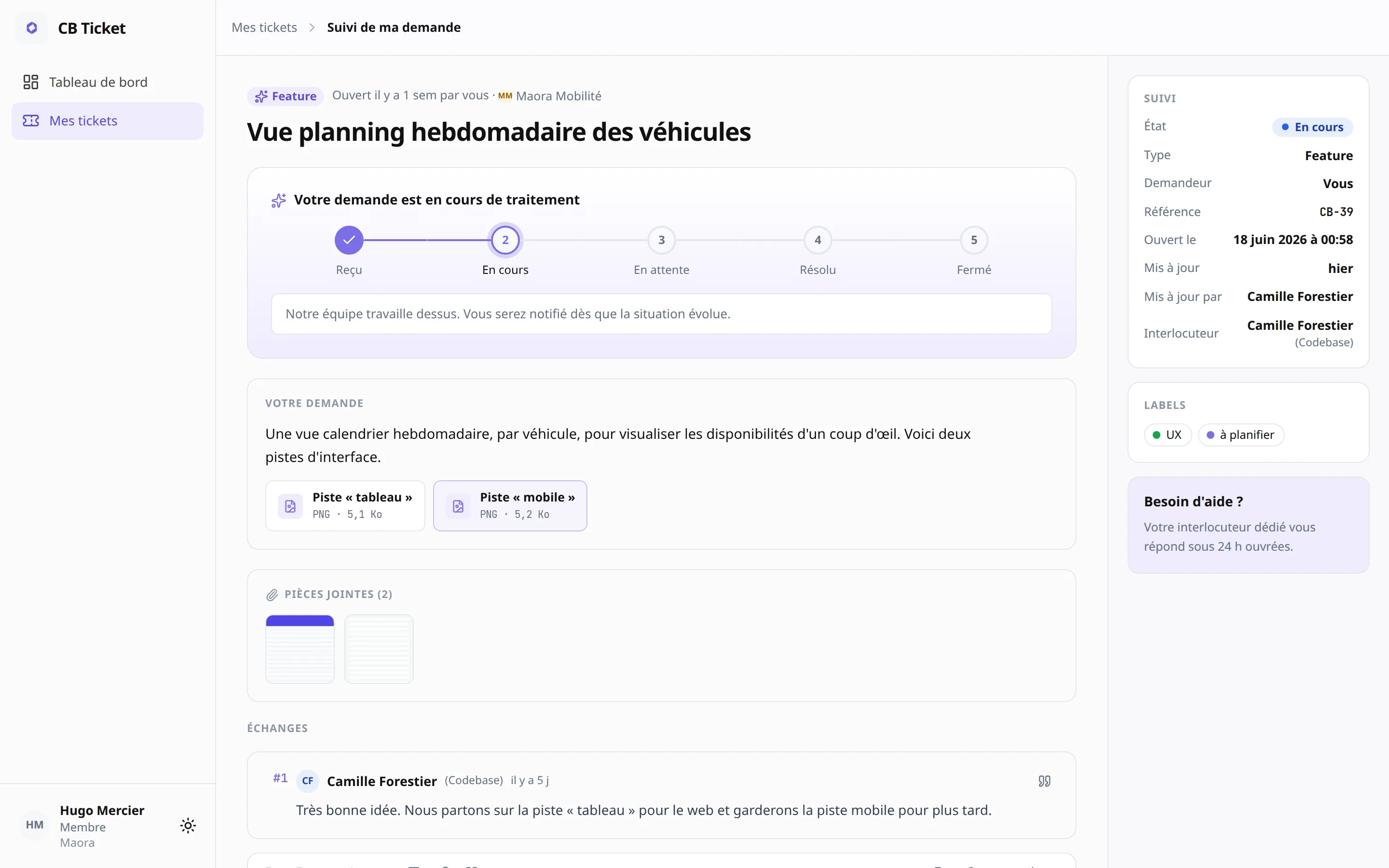 Vue demandeur simplifiée : suivi de la demande par étapes, sans note interne